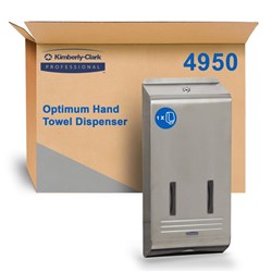 Kimberly-Clark Towel Dispenser in Stainless Steel for 4456 and 4457 - Lockable