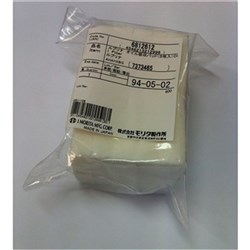 Morita Lubrina and  Lubrina 2 Oil Absorbent Pads, 5-Pack