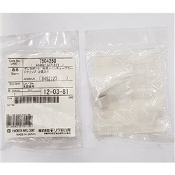 Morita Dentaport Handpiece Cord Clip, 2-Pack