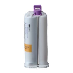 3M Impregum Soft - Quick Step - Garant - 50ml Cartridge, 4-Pack and 10 tips