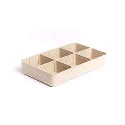 ZIRC Drawer Organizer Beige